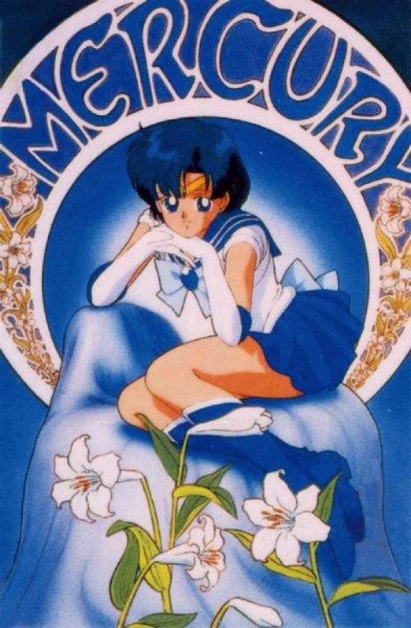 sailor_moon_20110626_088.jpg